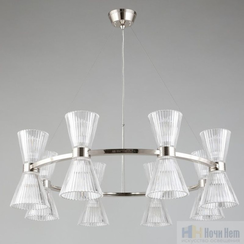 Люстра Aployt Elinor APL.801.13.16, раздел каталога Люстры с плафонами интернет-магазина Ночи Нет