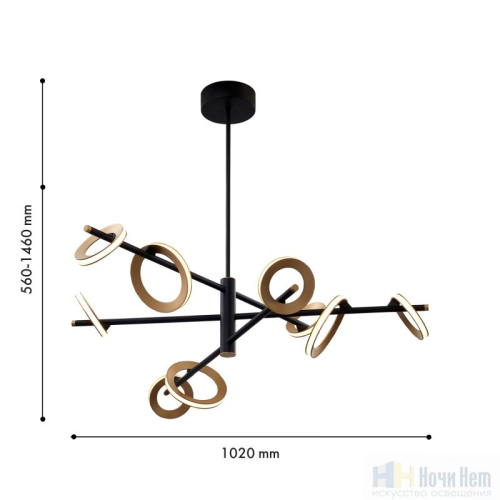 Люстра Favourite Jongleur 4322-9P, раздел каталога Светодиодные люстры интернет-магазина Ночи Нет