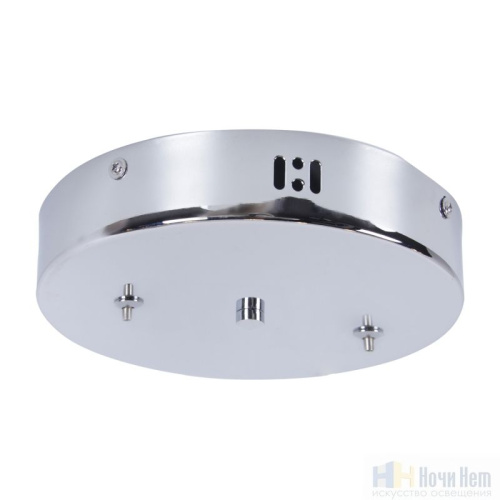 Потолочная чаша Favourite Canopy 4591-180-2CH, раздел каталога Аксессуары для монтажа интернет-магазина Ночи Нет