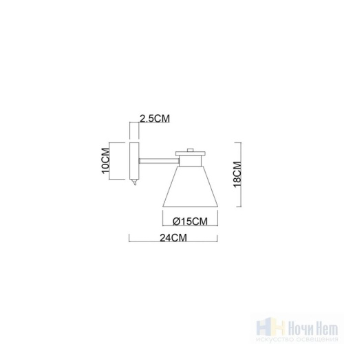 Бра Arte Lamp Tyler A1031AP-1WH, раздел каталога Бра с плафоном интернет-магазина Ночи Нет