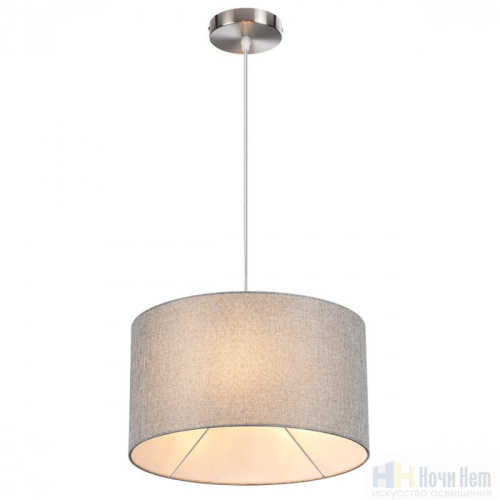 Светильник подвесной Lumion Nikki 8251/2, раздел каталога Подвесы 2-3 лампы интернет-магазина Ночи Нет