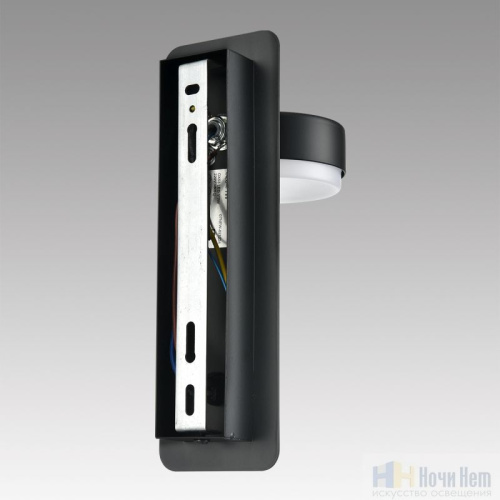 Бра Lumion Leland 8264/1W, раздел каталога Бра с плафоном интернет-магазина Ночи Нет