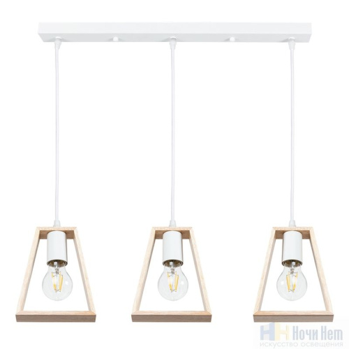 Светильник подвесной Arte Lamp Brussels A8030SP-3WH, раздел каталога Подвесы 2-3 лампы интернет-магазина Ночи Нет