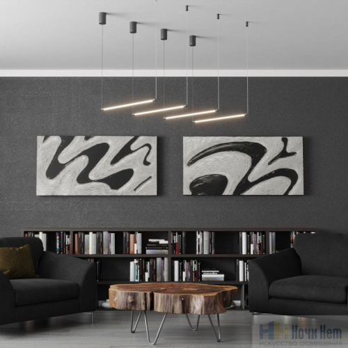 Светильник линейный светодиодный Novotech Vitz 359346, раздел каталога Модульные системы интернет-магазина Ночи Нет