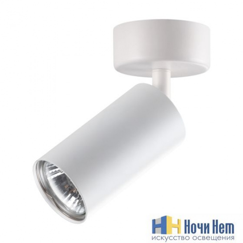Накладной светильник Novotech Pipe 370394, раздел каталога Накладные точечные светильники интернет-магазина Ночи Нет