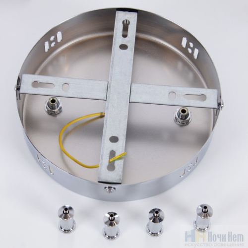 Потолочная чаша Favourite Canopy 4591-180-2CH, раздел каталога Аксессуары для монтажа интернет-магазина Ночи Нет