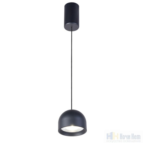 Светильник подвесной Favourite Astern 4510-1P, раздел каталога Подвесы 1 лампа интернет-магазина Ночи Нет