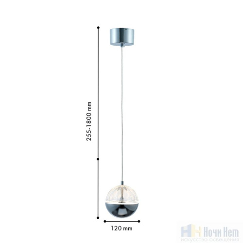 Светильник подвесной Favourite Ballonger 4327-1P, раздел каталога Подвесы 1 лампа интернет-магазина Ночи Нет