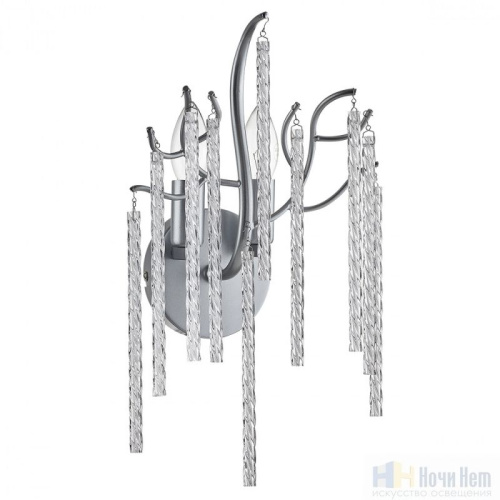 Бра Lumion Miss 6521/2W, раздел каталога Стеклянные бра интернет-магазина Ночи Нет