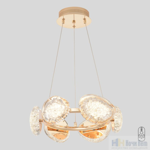 Люстра Crystal Lux FELICIDAD SP48W LED 0590/306, раздел каталога Стеклянные люстры интернет-магазина Ночи Нет