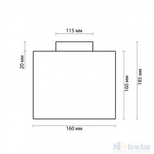 Светильник потолочный Odeon Light Cross 2407/1C, раздел каталога Прямоугольные светильники интернет-магазина Ночи Нет