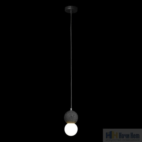 Светильник подвесной Loft IT Quill 10109 Dark grey, раздел каталога Подвесы 1 лампа интернет-магазина Ночи Нет
