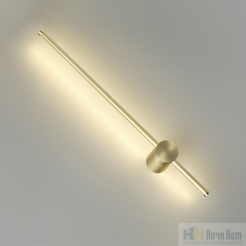 Бра Lumion Bram 5678/8WL, раздел каталога Светодиодные бра интернет-магазина Ночи Нет