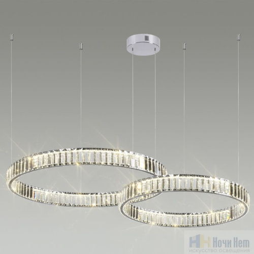 Потолочная база Odeon Light Vekia 4930/2R, раздел каталога Потолочные базы интернет-магазина Ночи Нет