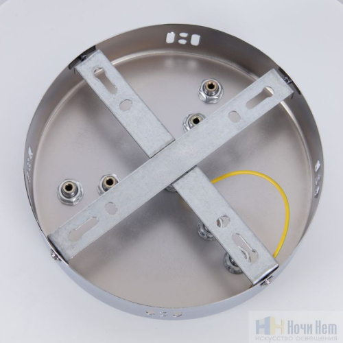 Потолочная чаша Favourite Canopy 4591-180-6CH, раздел каталога Аксессуары для монтажа интернет-магазина Ночи Нет