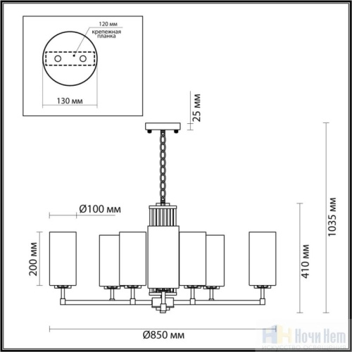 Люстра Odeon Light Kasali 4990/10, раздел каталога Люстры с плафонами интернет-магазина Ночи Нет