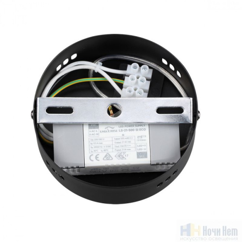 Светильник подвесной Lumion Trendy 6556/15L, раздел каталога Подвесы 1 лампа интернет-магазина Ночи Нет