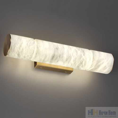 Бра Odeon Light Marbella 6674/12WA, раздел каталога Светодиодные бра интернет-магазина Ночи Нет