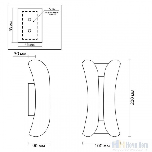 Светильник уличный настенный Odeon Light Krista 3886/6BG, раздел каталога Настенные уличные светильники интернет-магазина Ночи Нет