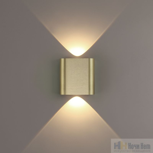 Бра Odeon Light Magnum 7107/2WL, раздел каталога Светодиодные бра интернет-магазина Ночи Нет