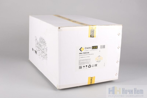 Люстра Omnilux Malito OML-79903-06, раздел каталога Люстры с плафонами интернет-магазина Ночи Нет