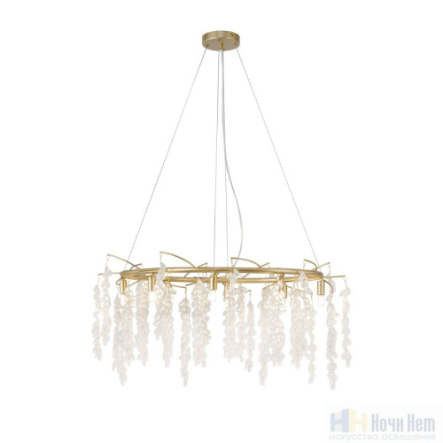 Люстра Favourite Desmi 4108-8C, раздел каталога Стеклянные люстры интернет-магазина Ночи Нет