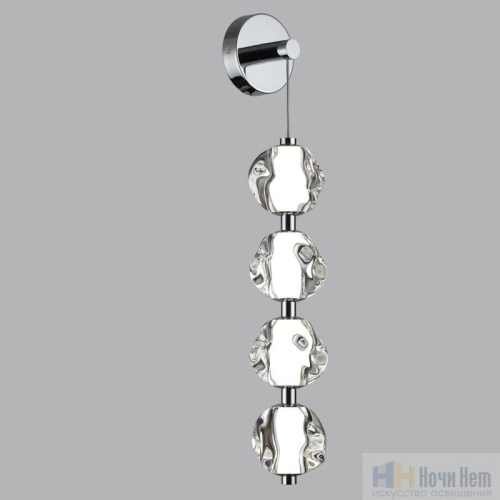 Бра Odeon Light Jemstone 5084/17WL, раздел каталога Светодиодные бра интернет-магазина Ночи Нет