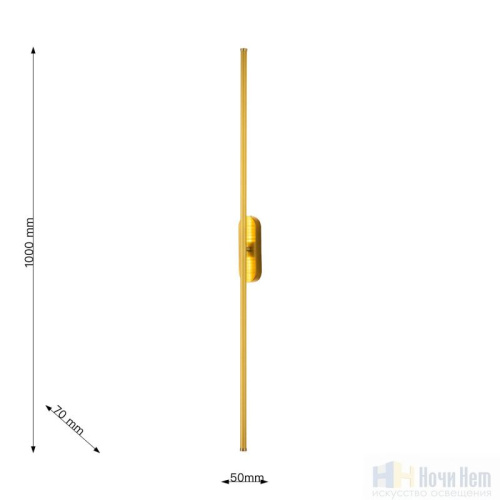 Бра Favourite Reed 3001-2W, раздел каталога Светодиодные бра интернет-магазина Ночи Нет