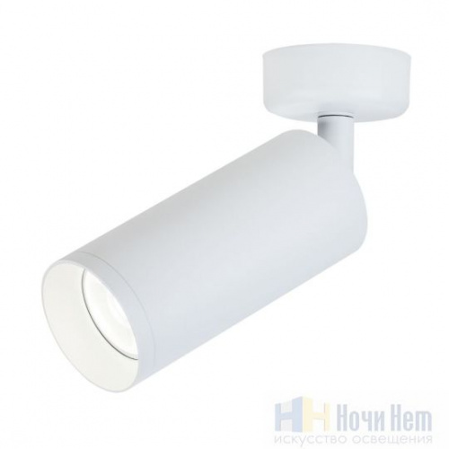 Накладной точечный светильник Maytoni Focus C017CW-01W, раздел каталога Накладные точечные светильники интернет-магазина Ночи Нет