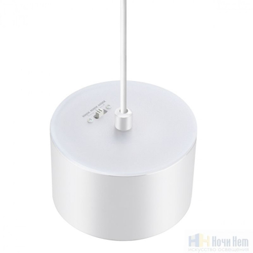 Светильник подвесной Novotech Giro 358967, раздел каталога Подвесы 1 лампа интернет-магазина Ночи Нет