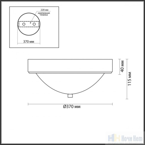 Светильник потолочный Lumion Nina 5259/3C, раздел каталога Круглые классические светильники интернет-магазина Ночи Нет