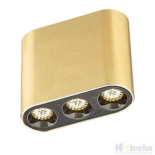 Светильник накладной Odeon Light Small 7093/8CL, раздел каталога Накладные точечные светильники интернет-магазина Ночи Нет