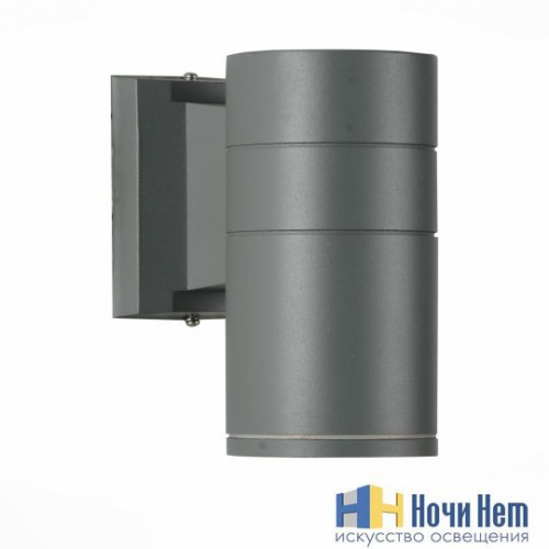 Светильник уличный St.Luce Tubo SL561.701.01, раздел каталога Настенные уличные светильники интернет-магазина Ночи Нет