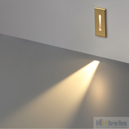 Светильник для лестниц Odeon Light Escala 7056/3WL, раздел каталога Светильники для лестниц интернет-магазина Ночи Нет