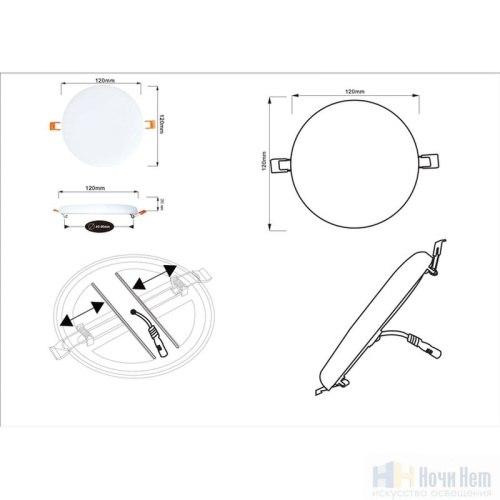 Светильник встраиваемый Arte Lamp Prior A7982PL-1WH, раздел каталога Светодиодные точечные светильники интернет-магазина Ночи Нет