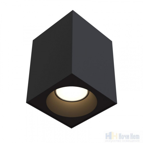 Светильник накладной Maytoni Sirius C030CL-01B, раздел каталога Потолочные уличные светильники интернет-магазина Ночи Нет