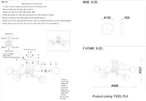 Люстра Crystal Lux FIDEL PL6 BLACK 0630/105, раздел каталога Люстры с плафонами интернет-магазина Ночи Нет