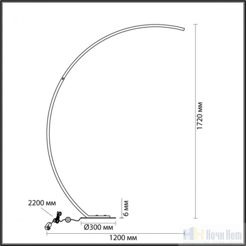 Торшер Lumion Wes 5676/21FL, раздел каталога Светодиодные торшеры интернет-магазина Ночи Нет