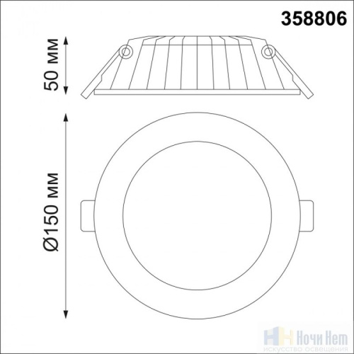 Встраиваемый светильник Novotech Gesso 358806, раздел каталога Светодиодные точечные светильники интернет-магазина Ночи Нет