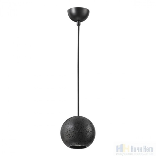 Светильник подвесной Odeon Light Travertino 6626/1L, раздел каталога Подвесы 1 лампа интернет-магазина Ночи Нет