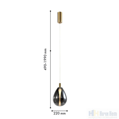 Светильник подвесной Favourite Hopper 4255-2P, раздел каталога Подвесы 2-3 лампы интернет-магазина Ночи Нет