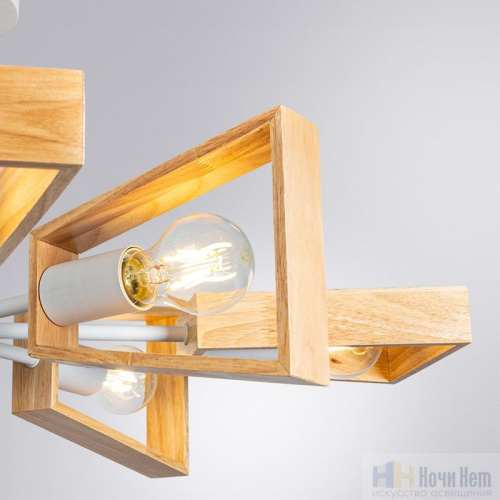 Люстра Arte Lamp Brussels A8030PL-8WH, раздел каталога Деревянные люстры интернет-магазина Ночи Нет
