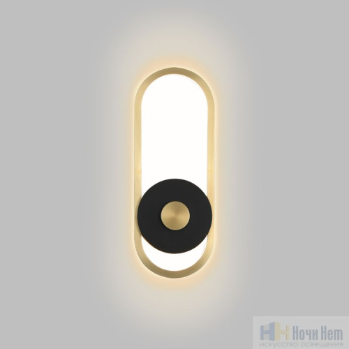 Светильник уличный Favourite Cyclone 4296-1W, раздел каталога Настенные уличные светильники интернет-магазина Ночи Нет