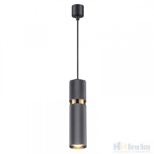 Светильник подвесной Odeon Light Afra 4743/5L, раздел каталога Подвесы 1 лампа интернет-магазина Ночи Нет