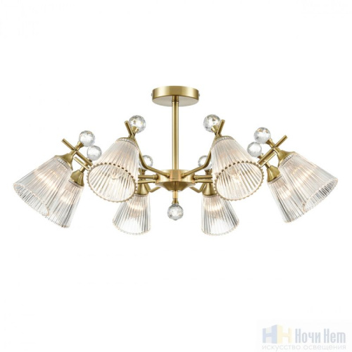 Люстра Lumion Aurica 8046/8C, раздел каталога Люстры с плафонами интернет-магазина Ночи Нет