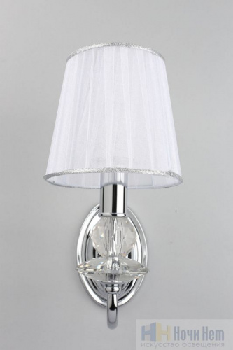 Бра Omnilux Camino OML-84901-01, раздел каталога Бра с абажуром интернет-магазина Ночи Нет