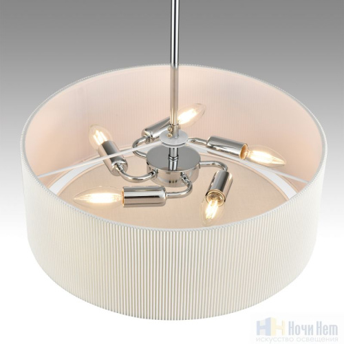 Люстра Lumion Zigrisa 8110/5, раздел каталога Люстры с абажурами интернет-магазина Ночи Нет