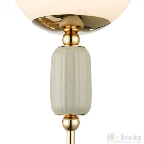 Бра Lumion Vivien 6580/1W, раздел каталога Бра с плафоном интернет-магазина Ночи Нет