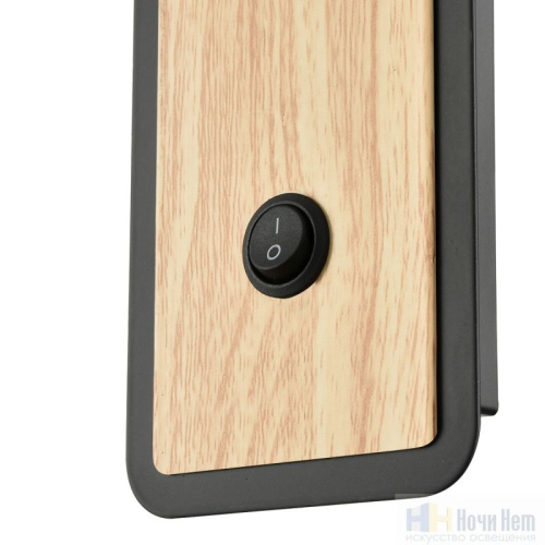 Бра Lumion Leland 8264/1W, раздел каталога Бра с плафоном интернет-магазина Ночи Нет