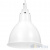 Светильник подвесной Lightstar Loft 765016, раздел каталога Подвесы 1 лампа интернет-магазина Ночи Нет